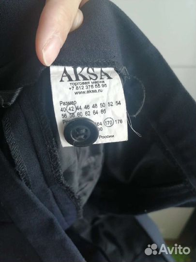 Классический стиль, одежда для офиса, института