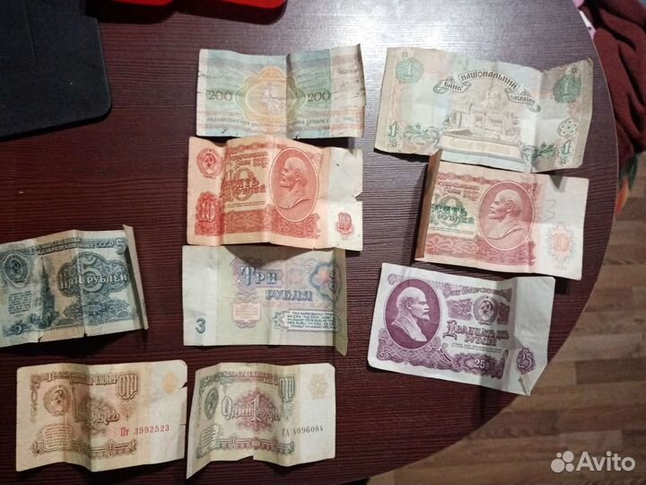 Старинные банкноты