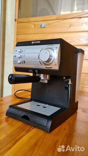 Кофеварка рожковая vitek vt-1519