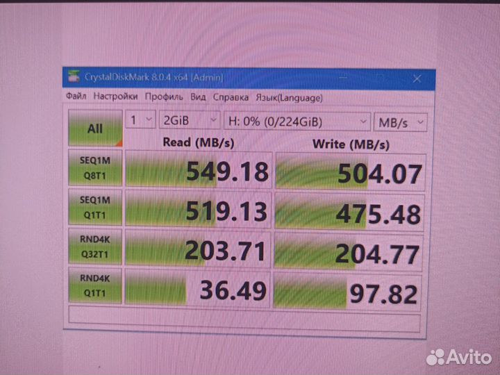 SSD 240gb XrayDisk