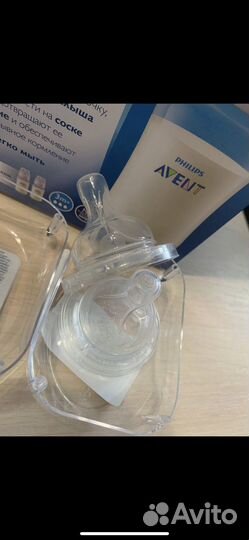 Соски бутылочные