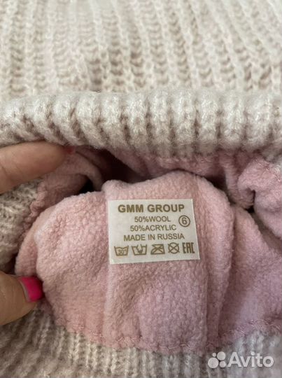 Шапка зимняя женская