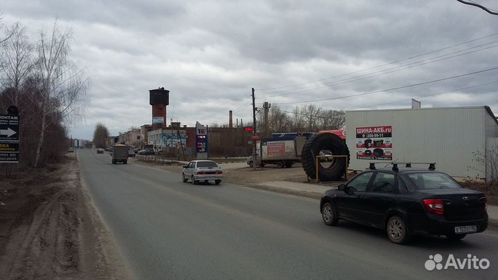 Michelin X-Ice North 4 205/55 R16 94T