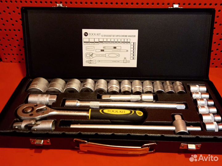 Набор торцевых головок