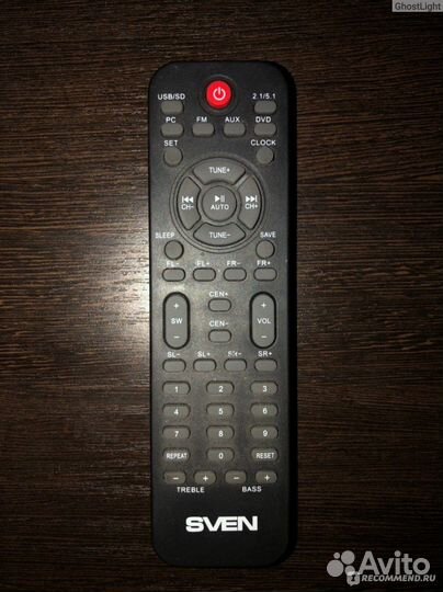 Акустическая система sven 5.1 HT-200