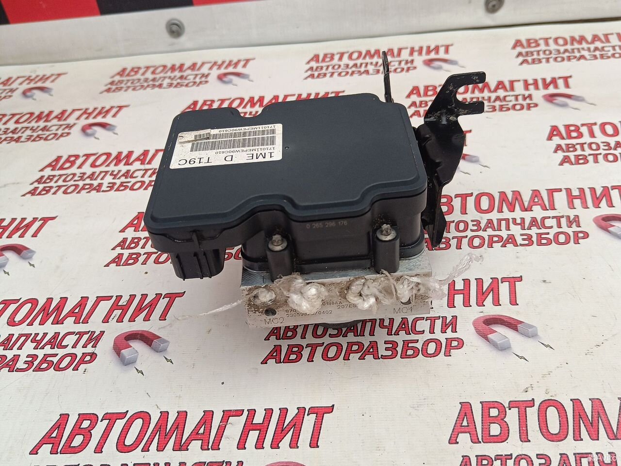 Блок абс Омода C5 Омода C 5