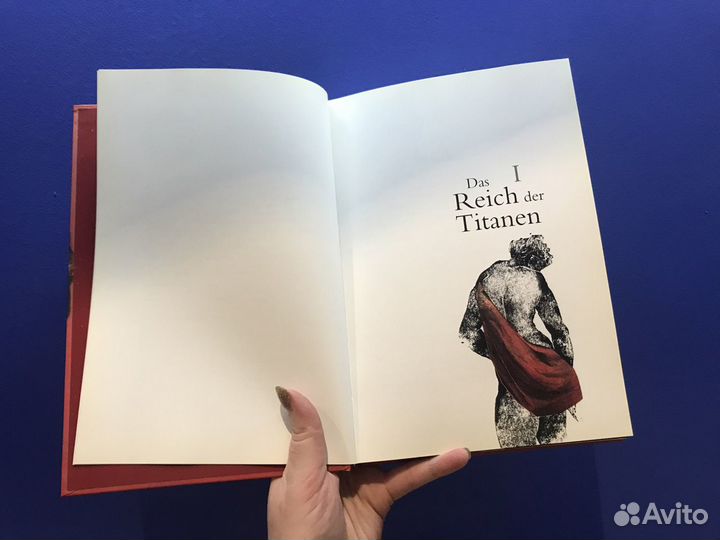 Книги на немецком языке