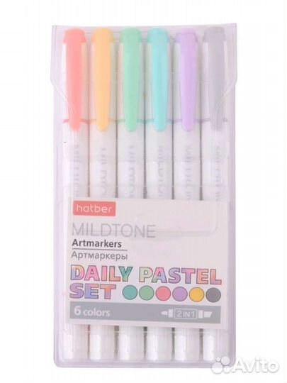 Маркеры (артмаркеры) mildtone