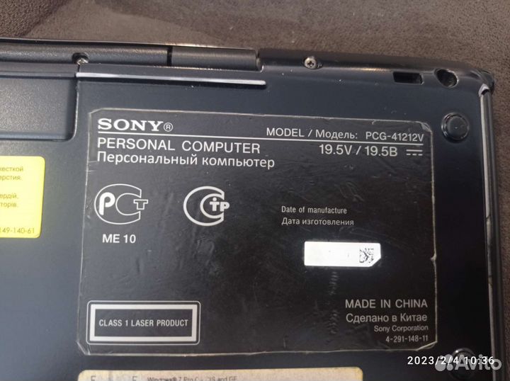 Ноутбук Sony vpcsa2s9r