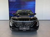 Новый OMODA C5 1.5 CVT, 2024, цена от 2 081 900 руб.