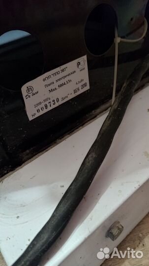 Плита электрическая De luxe 5004.13э