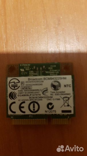 Wi-fi/блютум модуль для ноутбука