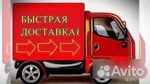 Дверь задняя Tesla Model 3 2017