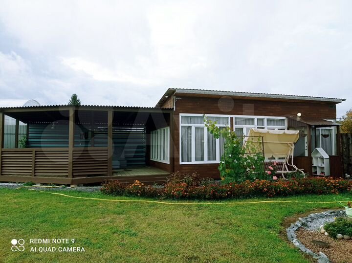 Участок 7,1 сот. (ИЖС)