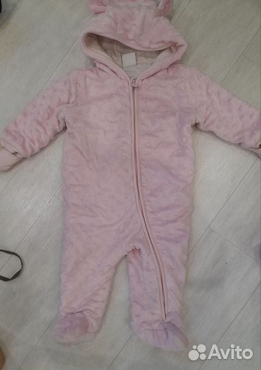 Комбинезон