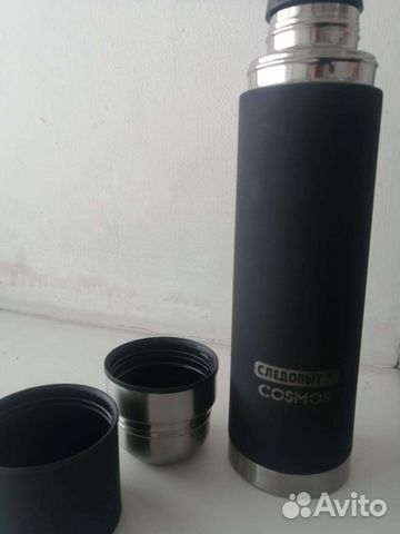 Термос. Ланч бокс