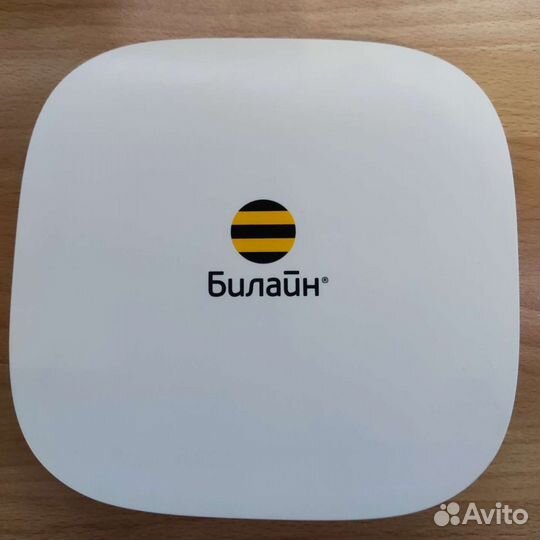 Wifi роутер билайн