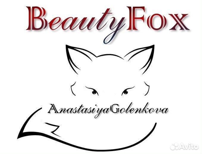 Ручной и аппаратный массаж