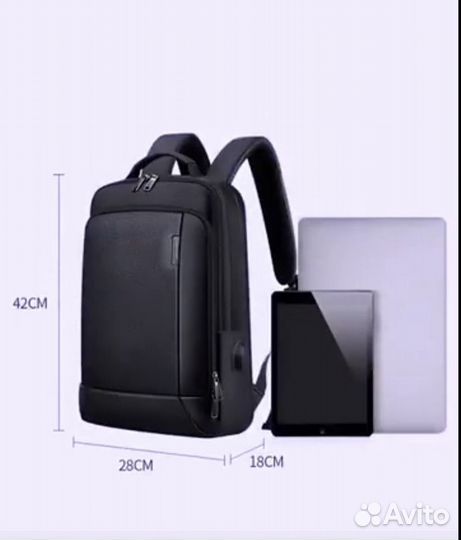 Кожаный рюкзак