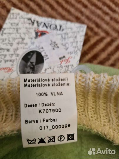 Берет женский.Tonak. Чехия