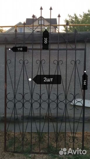 Решетки на окна