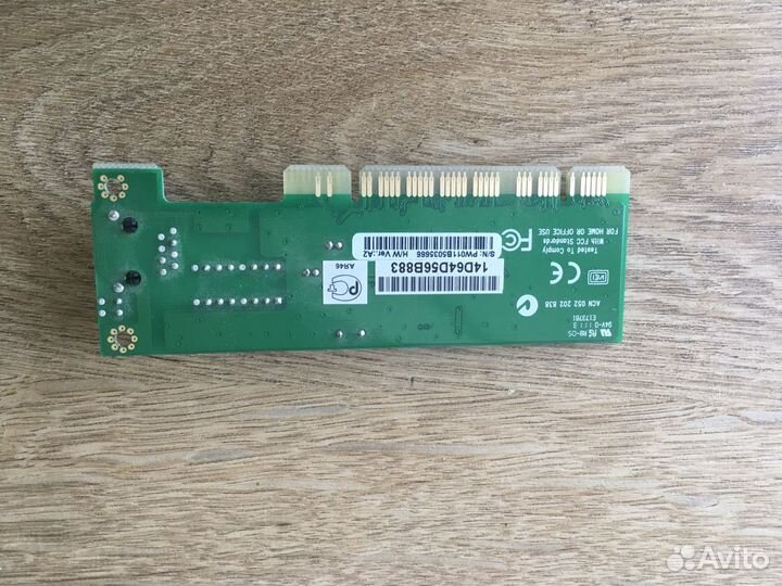 Сетевая карта dlink