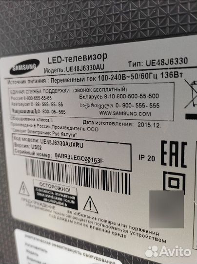 Запчасти для Samsung UE48J6330AU