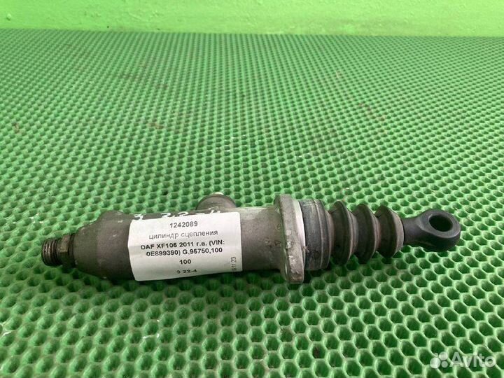 Цилиндр сцепления DAF XF105
