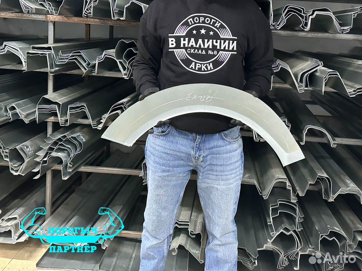 Правая ремонтная Арка Hyundai Getz 3 дверка