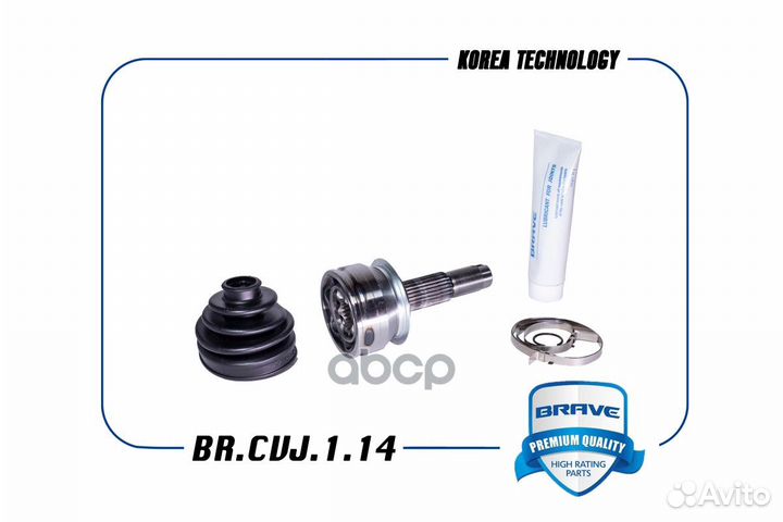 Шрус внешний 94760581 BR.CVJ.1.14 Cobalt механи