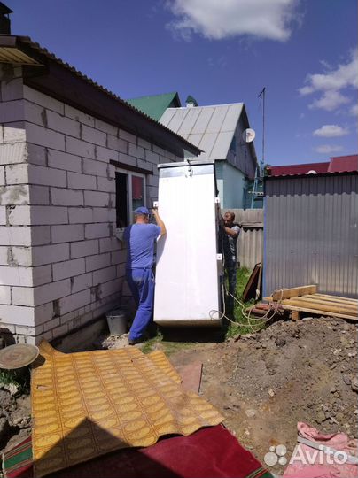 Септик Юнилос