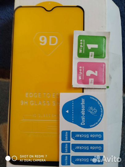 Защитное стекло Redmi 9