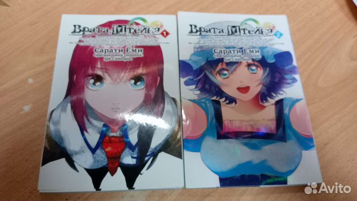 Манга разная