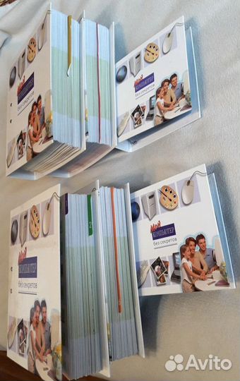 Мой компьютер без секретов