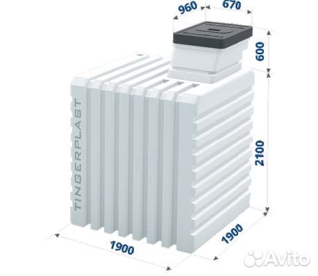 Пластиковый погреб Тингард 1900