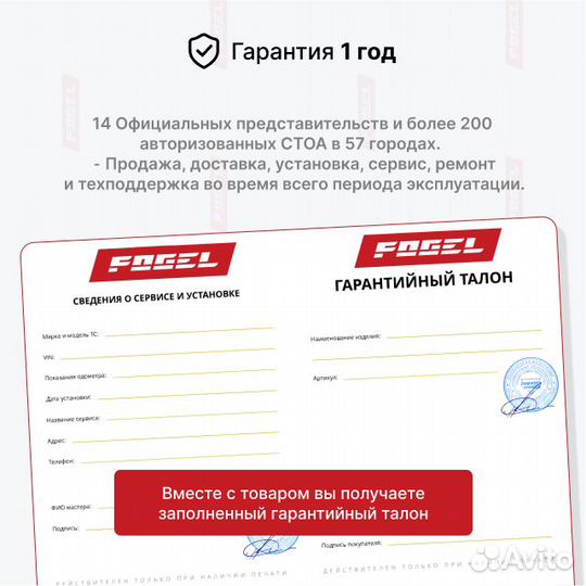 Рулевая рейка Mazda CX-7 1 Новая