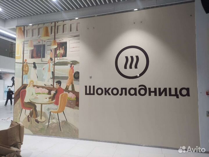 Печать,пленка,баннера,реклама