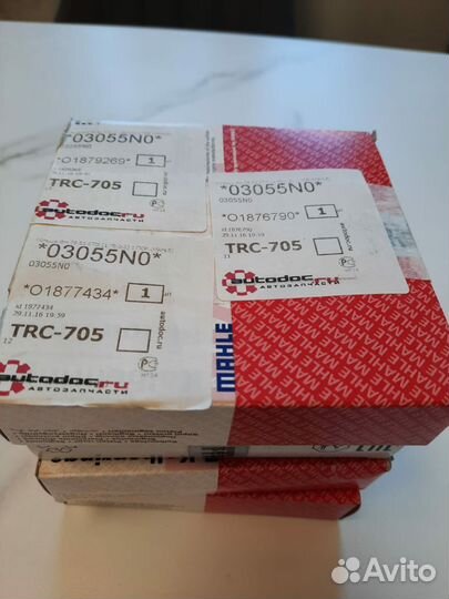 Кольца поршневые mahle для VAG