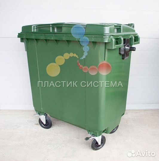 Мусорный контейнер. Разные размеры