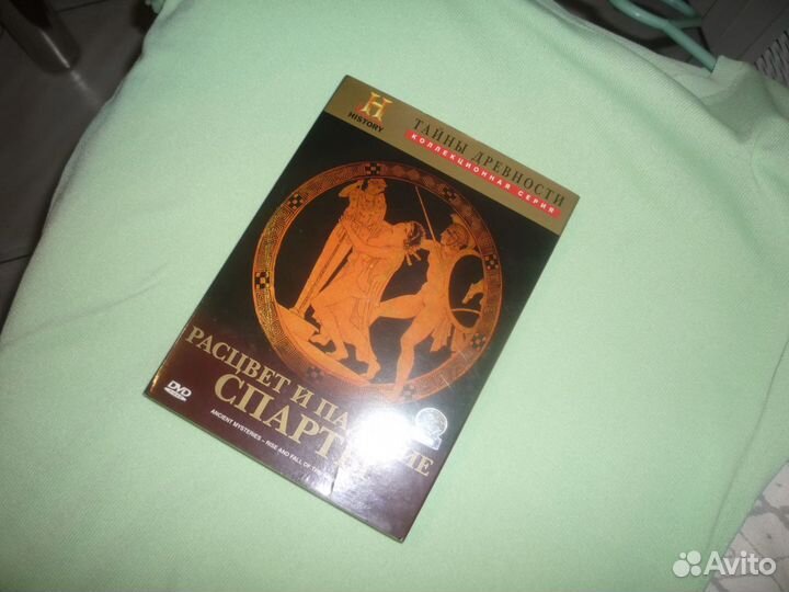 Пазловая игра для взрослых