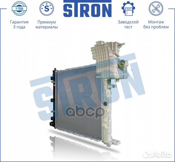 Радиатор охлаждения двигателя MB V-Class I (W638)