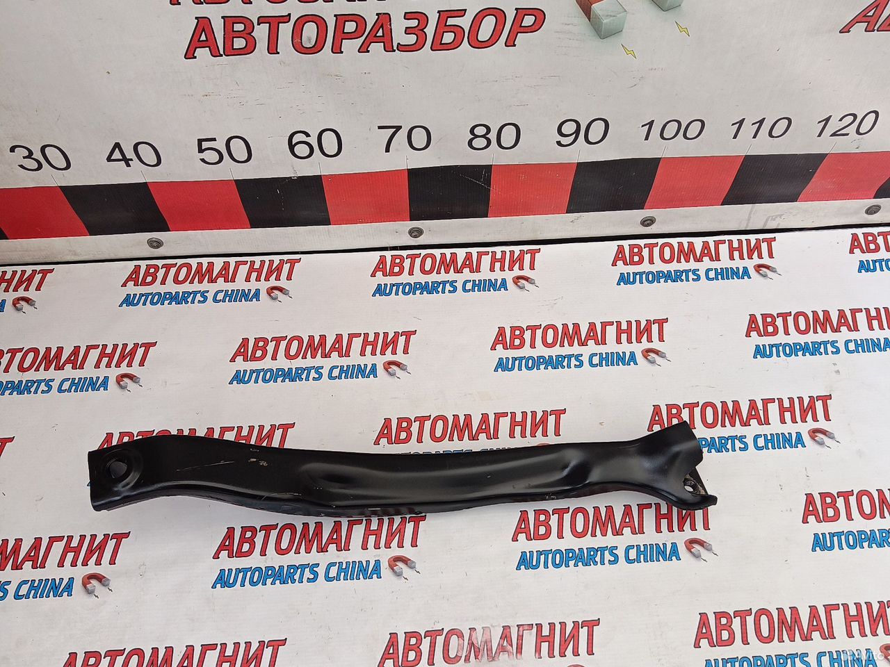 Тяга продольная передняя правая Chery Tiggo 8 pro