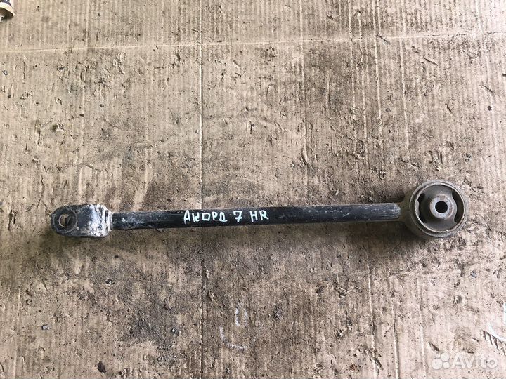 Honda accord 7 рычаг