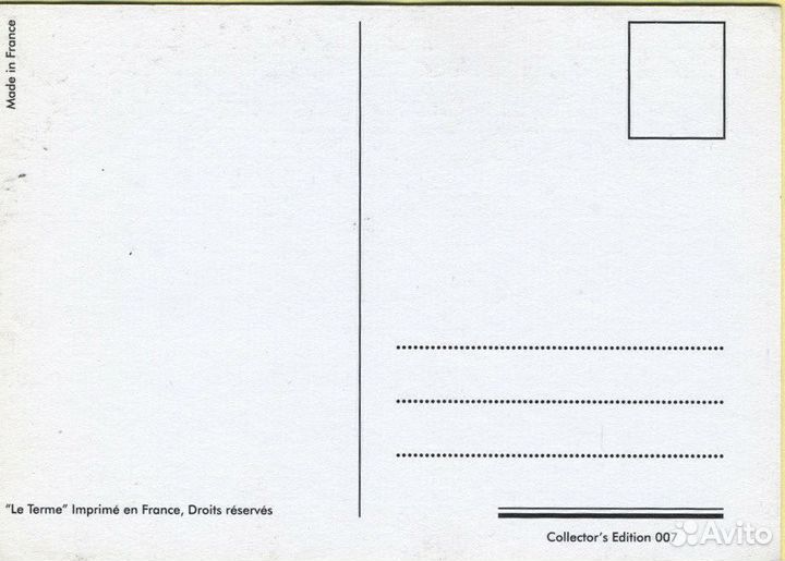 Les Beatles - French Postcard открытки