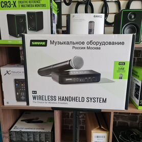 Shure BLX24E/SM58-M17 вокальная радиосистема