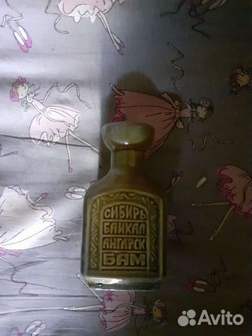 Графинчик сувенирный без крышки