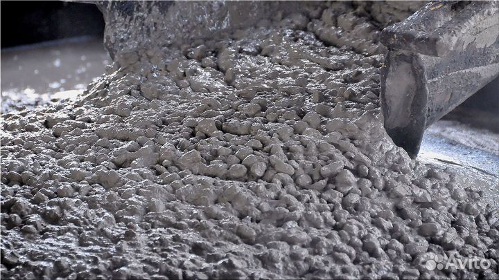 Бетон с завода