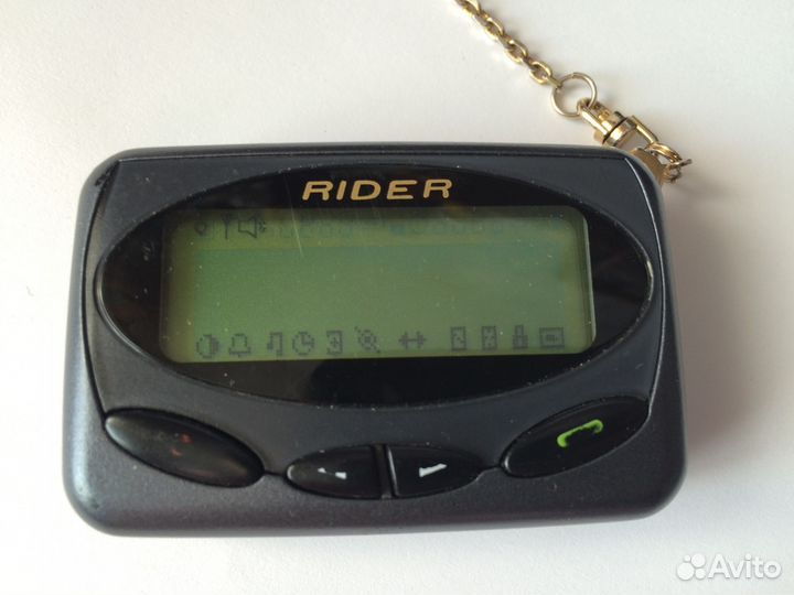 Пейджер rider
