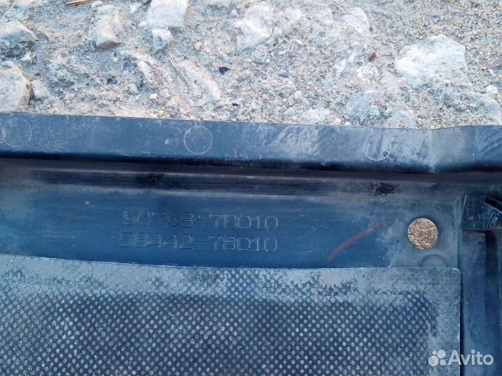 Пыльник бампера задний Lexus Nx 1