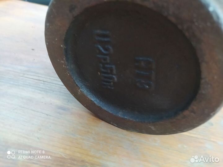 Ступа большая